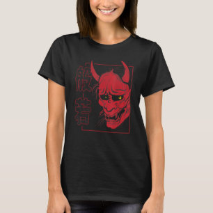 Japanese Hannya Mask Demon Or Oni Skull Aesthetic T-Shirt