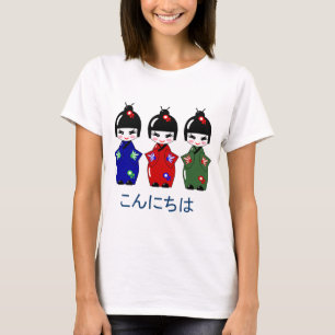 Japanese Hello/Goodbye T-Shirt