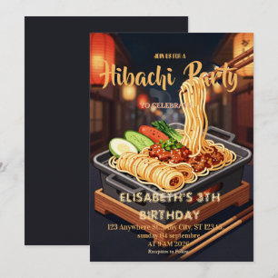 Japanese Hibachi Dinner Party Birthday Invitation