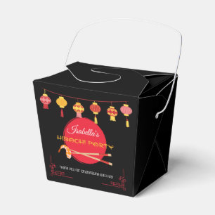 Japanese Hibachi Dinner Party Birthday Invitation Favour Box