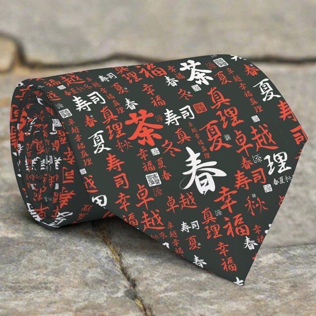 Japanese Hieroglyphs Japan Letters Tie (Creator Uploaded)