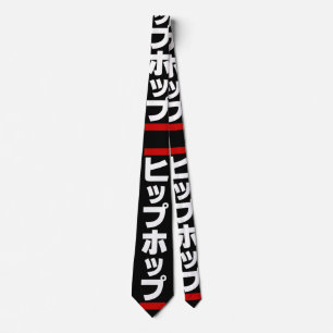 Japanese Hip Hop 日本のヒップホップ Tie