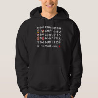Japanese Hiragana table (Hanafuda)