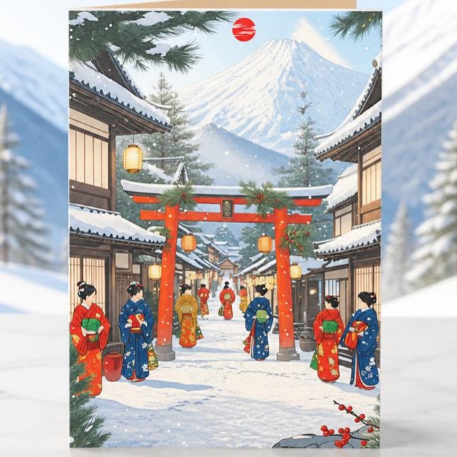 Japanese Holiday card (Creator Uploaded)