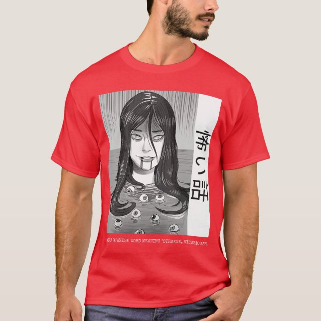 Japanese horror Kaidan Yurei Bakemono Obake funny T-Shirt (Front)