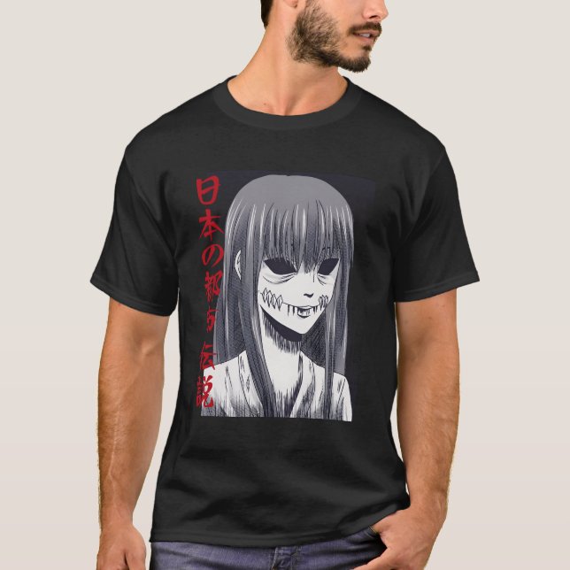 Japanese Horror Kanji Japanese Urban Legends Aesth T-Shirt (Front)