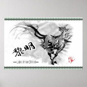 Japanese horse samurai art equestrian sumi poster