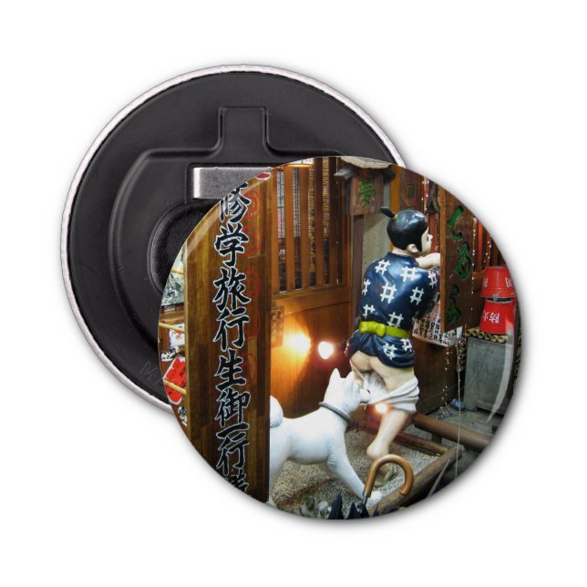 Japanese Humour - Dog Pulling Pants Down Bottle Opener (Front)