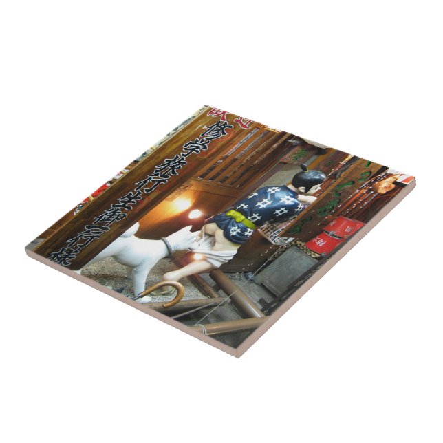 Japanese Humour - Dog Pulling Pants Down Ceramic Tile (Side)