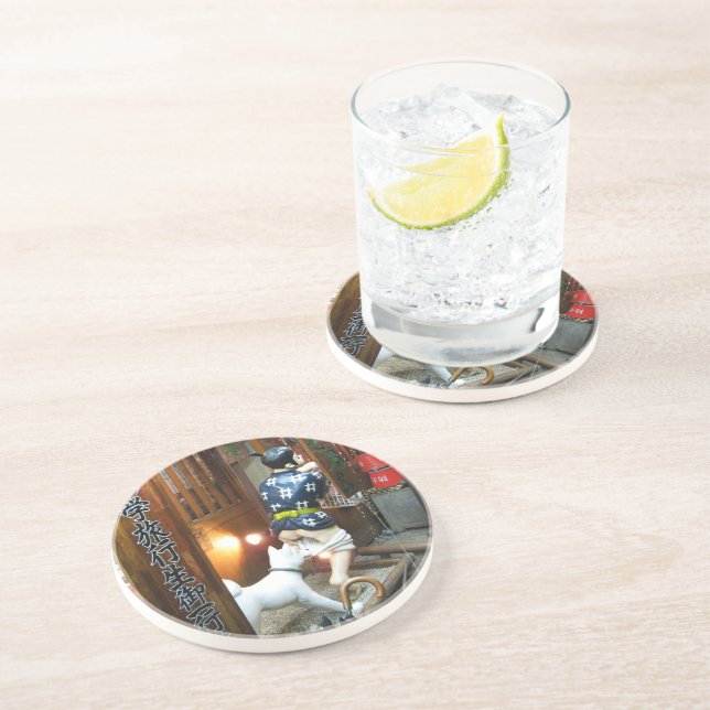 Japanese Humour - Dog Pulling Pants Down Coaster (Side)