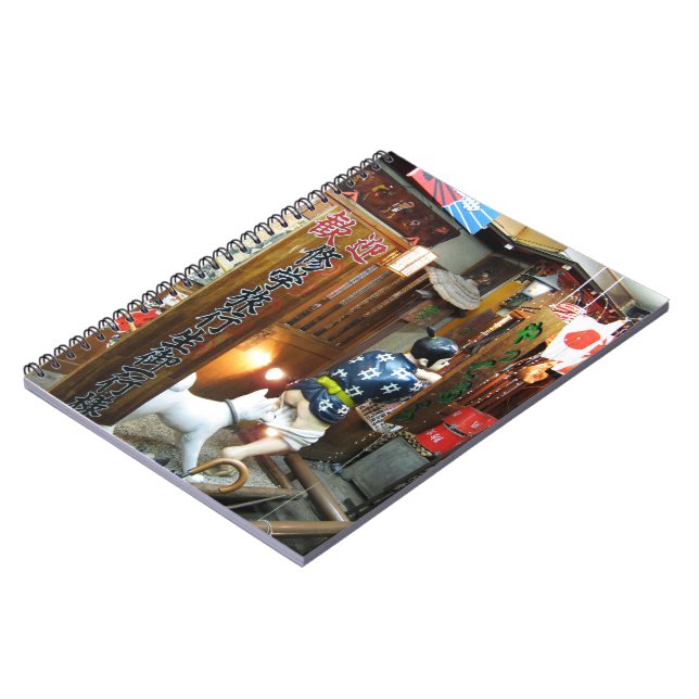 Japanese Humour - Dog Pulling Pants Down Notebook (Left Side)