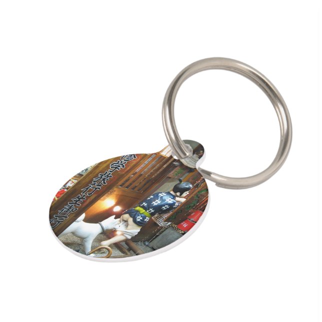 Japanese Humour - Dog Pulling Pants Down Pet Tag (Side)