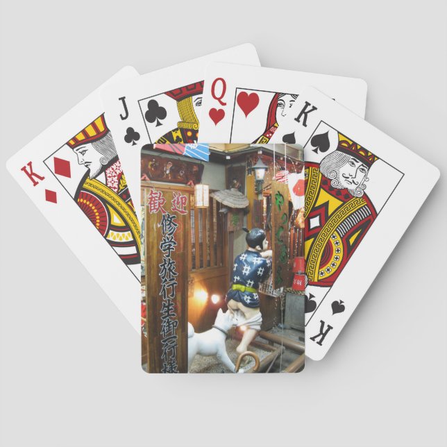 Japanese Humour - Dog Pulling Pants Down Playing Cards (Back)