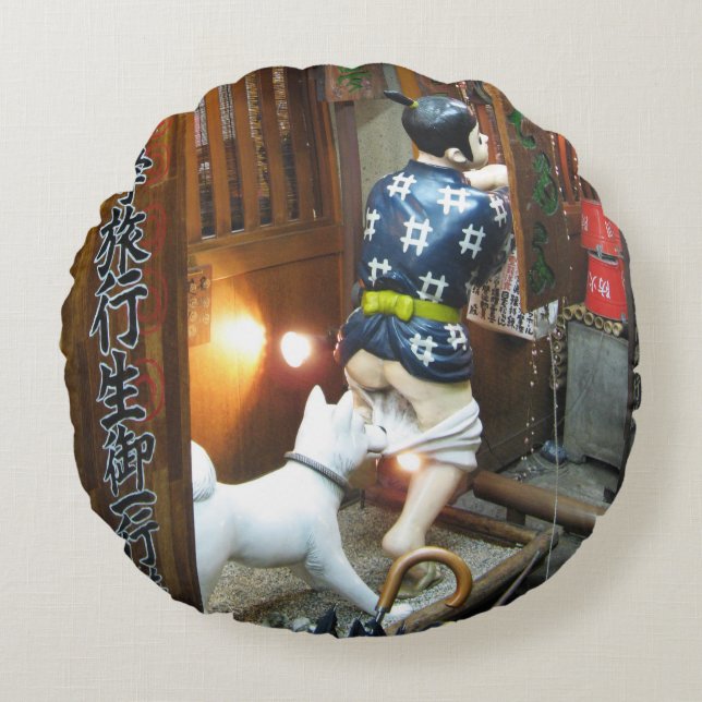 Japanese Humour - Dog Pulling Pants Down Round Cushion (Front)
