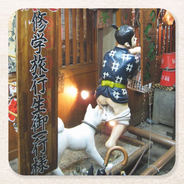 Japanese Humour - Dog Pulling Pants Down Square Paper Coaster (Front)