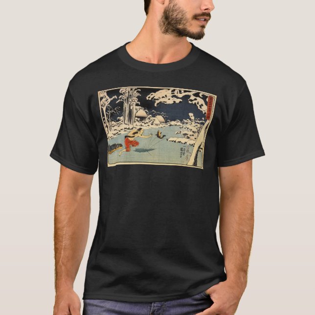 Japanese Ice Fishing Painting c. 1800's T-Shirt (Front)