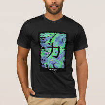 Japanese Ideograms T-shirt - Energy