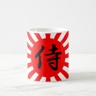 Japanese Imperial Flag with Samurai Kanji Symbol Coffee Mug