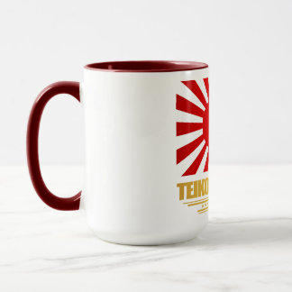 Japanese Imperial Navy Mug
