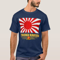Japanese Imperial Navy