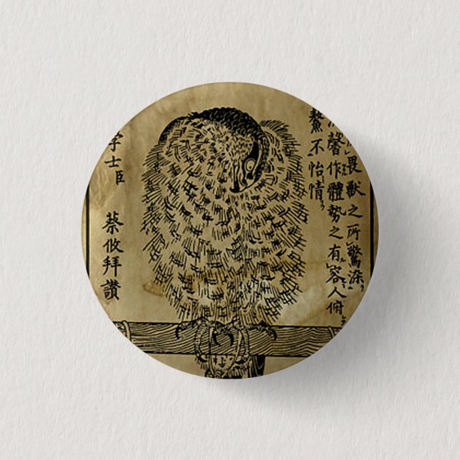 Japanese Ink - 17th century 3 Cm Round Badge (Front)