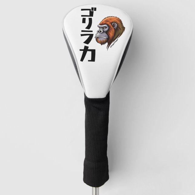Japanese-Inspired Gorilla Strength Golf Head Cover (Front)