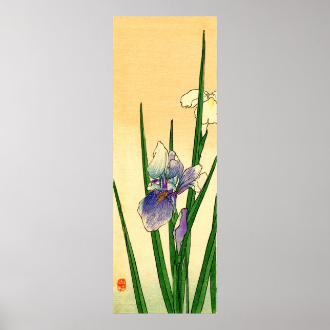 Japanese Iris no.1 Poster (Front)