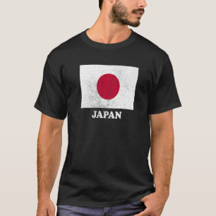 Japanese Japan Flag Pride Japanese Flag   T-Shirt