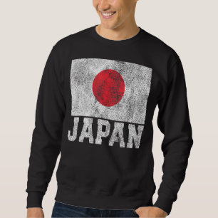 Japanese Japan Flag Pride Roots Country Family Nat Sweatshirt