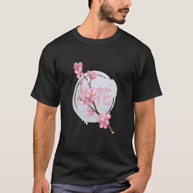Japanese Japan Flower Sakura Cherry Blossom And Mo T-Shirt (Front)