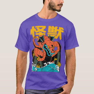 Japanese Japan Kaiju dragon anime  T-Shirt