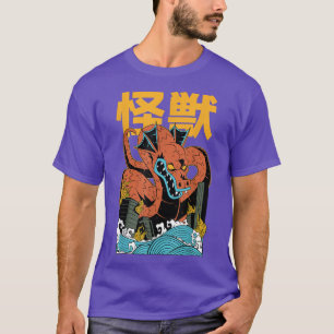 Japanese Japan Kaiju Dragon Monster Manga Anime  T-Shirt