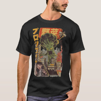 Japanese Japan Kaiju vegetable broccoli anime T-Shirt