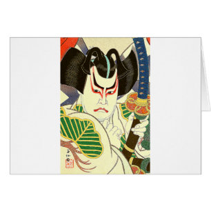 Japanese Kabuki Actor Art by Natori Shunsen 名取