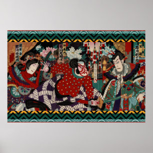Japanese Kabuki Samurai Colourful Battle Scene Poster