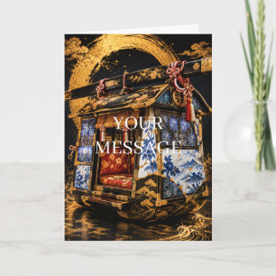 Japanese Kago Palanquin Gold Art Personalized Card