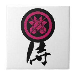 Japanese kanji "侍" (samurai) and family crests ceramic tile