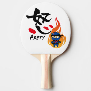 Japanese Kanji- 「怒」 -Angry- Ping Pong Paddle