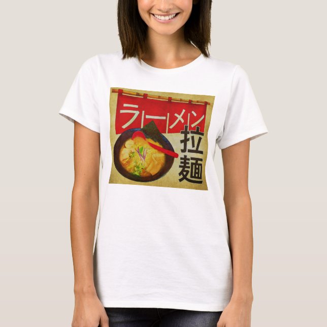 Japanese Kanji and Katakana Ramen T-Shirt (Front)