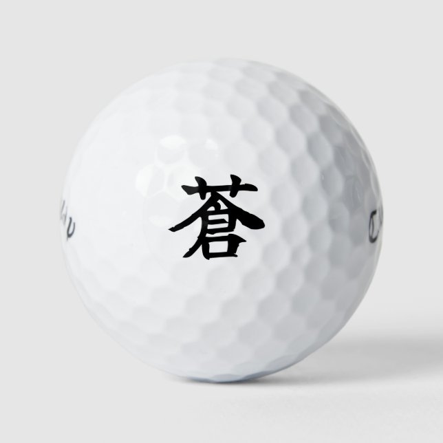 Japanese KANJI "AO" Golf ball (Front)