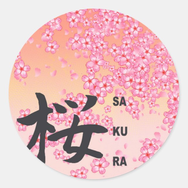 japanese Kanji Calligraphy Sakura Classic Round Sticker (Front)