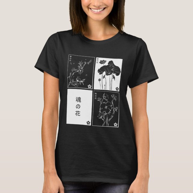 Japanese Kanji Cards Aesthetic Minimal white Black T-Shirt (Front)