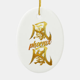 Japanese kanji character "鳳凰" (phoenix) ceramic ornament