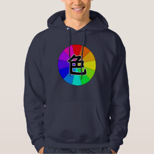 Japanese Kanji 'Color' Hoodie