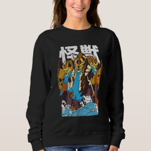 Japanese Kanji Dragon destroy burns City Design Sweatshirt