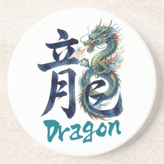 Japanese kanji Dragon -RYU- Coaster