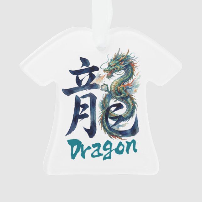 Japanese kanji Dragon -RYU- Ornament (Front)