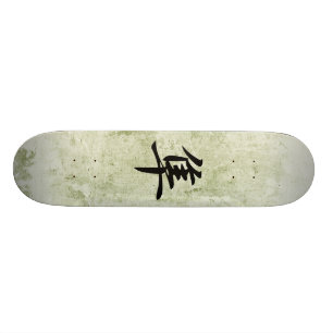 Japanese Kanji for Falcon - Hayabusa Skateboard