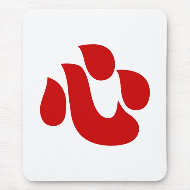 Japanese Kanji Heart 【Shin/Kokoro】 心 Mouse Pad (Front)