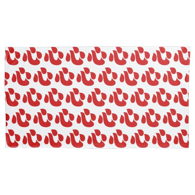 Japanese Kanji Heart 【Shin/Kokoro】 心 Pillowcase (Front-Left)